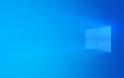 Windows 10 επιδιορθώστε το πρόβλημα στον ήχο