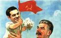 Ο Στάλιν θα…καμάρωνε…