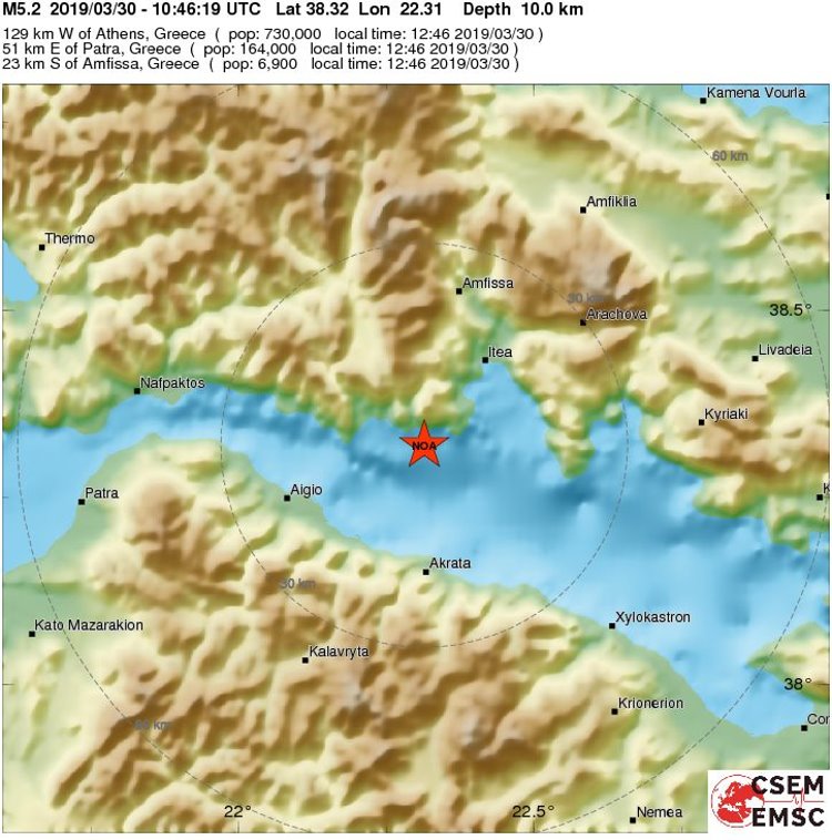 Σεισμός 5,2 ρίχτερ στη Φωκίδα – Ταρακούνησε και την Αιτωλοακαρνανία (χάρτες) - Φωτογραφία 2