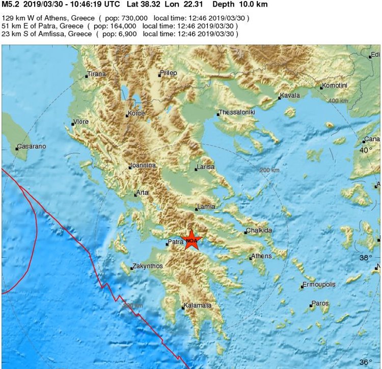 Σεισμός 5,2 ρίχτερ στη Φωκίδα – Ταρακούνησε και την Αιτωλοακαρνανία (χάρτες) - Φωτογραφία 3