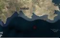 Σεισμός 5,2 ρίχτερ στη Φωκίδα – Ταρακούνησε και την Αιτωλοακαρνανία (χάρτες)