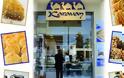 Κλείνουν τα ζαχαροπλαστεία Karavan μετά από 37 χρόνια στην ελληνική αγορά!