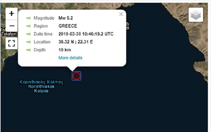 Ισχυρός σεισμός 5,2 Ρίχτερ στον Κορινθιακό, αισθητός και στην Αθήνα - Φωτογραφία 1