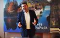 O υποψήφιος Δήμαρχος Γρεβενών Δημοσθένης Κουπτσίδης παρουσίασε κι άλλους 15 υποψηφίους τού Συνδυασμού: «Μαζί Συνεχίζουμε» (εικόνες + video) - Φωτογραφία 40