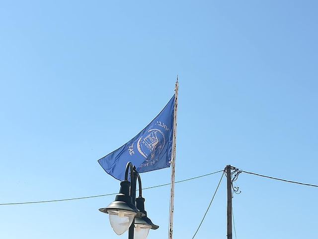 ΔΕΝ ΞΑΝΑΓΙΝΕ: Αντί για τη σημαία της Ελλάδας τοποθέτησαν τη σημαία του Δήμου ΑΚΤΙΟΥ -ΒΟΝΙΤΣΑΣ στο μνημείο Μνημείο πεσόντων στην ΠΑΛΑΙΡΟ -ΦΩΤΟ - Φωτογραφία 3