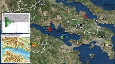 Σεισμός 5,3 Ρίχτερ στο Γαλαξίδι, ταρακούνησε την Αθήνα - Φωτογραφία 1