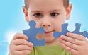 Αυτισμός: Πότε τον «ξεπερνάει» το παιδί