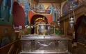 Ιερό σκήνωμα του Αγίου Γρηγορίου Παλαμά (φωτογραφίες) - Φωτογραφία 5