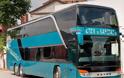 Συνελήφθη επιβάτης που μαχαίρωσε οδηγό λεωφορείου στη Λάρισα