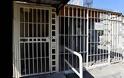 Μαχαιρώθηκε κρατούμενος στις φυλακές Κορυδαλλού