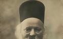 11837 - Ιερομόναχος Σάββας Καρυώτης (1837 - 31 Μαρτίου 1923)