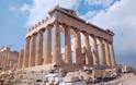 Η ιδιοφυής και μυστική τεχνολογία των αρχαίων Ελλήνων - Πού οφείλεται η εκπληκτική αντοχή της Ακρόπολης στους σεισμούς - Φωτογραφία 3