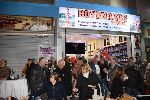 Λαμπερά εγκαίνια για το κατάστημα BOURNAZOS STORES που άνοιξε ο θρυλικός body builder Σπύρος Μπουρνάζος στη Κυψέλη!-ΦΩΤΟ - Φωτογραφία 26