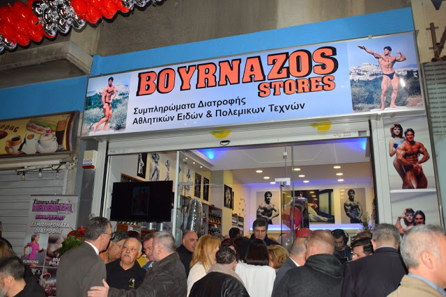 Λαμπερά εγκαίνια για το κατάστημα BOURNAZOS STORES που άνοιξε ο θρυλικός body builder Σπύρος Μπουρνάζος στη Κυψέλη!-ΦΩΤΟ - Φωτογραφία 40