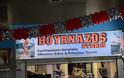 Λαμπερά εγκαίνια για το κατάστημα BOURNAZOS STORES που άνοιξε ο θρυλικός body builder Σπύρος Μπουρνάζος στη Κυψέλη!-ΦΩΤΟ - Φωτογραφία 11