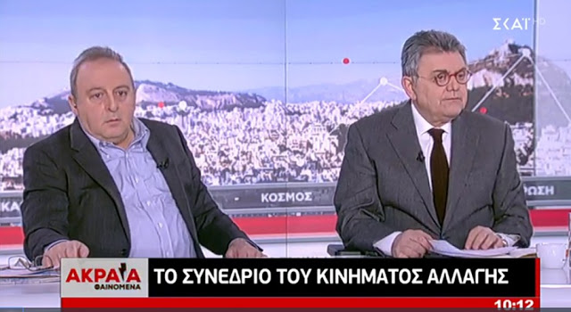 Ο Κοτζιάς έκανε απάτη που δεν έχει ξαναγίνει στο ελληνικό δημόσιο... - Φωτογραφία 2