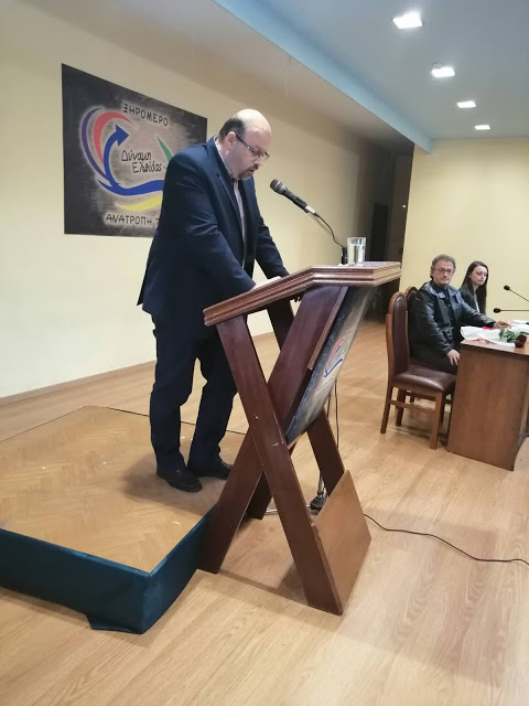 ΑΣΤΑΚΟΣ: Κοσμοσυρροή στην παρουσίαση των υποψηφίων του συνδυασμού του ΓΙΑΝΝΗ ΤΡΙΑΝΤΑΦΥΛΛΑΚΗ - Φωτογραφία 70