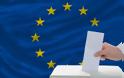Παράταση ως 5 Απριλίου για τις αιτήσεις Ελλήνων της ΕΕ