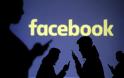Το Facebook διώκεται στις ΗΠΑ για φιλοξενία περιεχομένου διακρίσεων