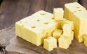 Νηστίσιμο τυρί που περιείχε ίχνη γάλακτος ανακάλεσε ο ΕΦΕΤ - Φωτογραφία 1