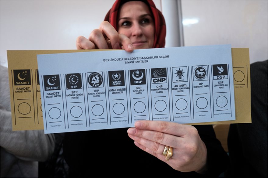 Εκλογές στην Τουρκία - Δύο νεκροί σε εκλογικό κέντρο - Φωτογραφία 2