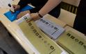 Εκλογές στην Τουρκία - Δύο νεκροί σε εκλογικό κέντρο
