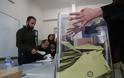 Βάφτηκαν με αίμα οι εκλογές στην Τουρκία - 4 νεκροί, 62 τραυματίες - Φωτογραφία 1