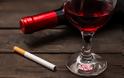 Μελέτη: Πόσα τσιγάρα σας εκθέτουν στον ίδιο κίνδυνο καρκίνου με ένα μπουκάλι κρασί;