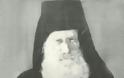 11842 - Μοναχός Ηλίας Καρυώτης (1907 - 1 Απριλίου 1994)