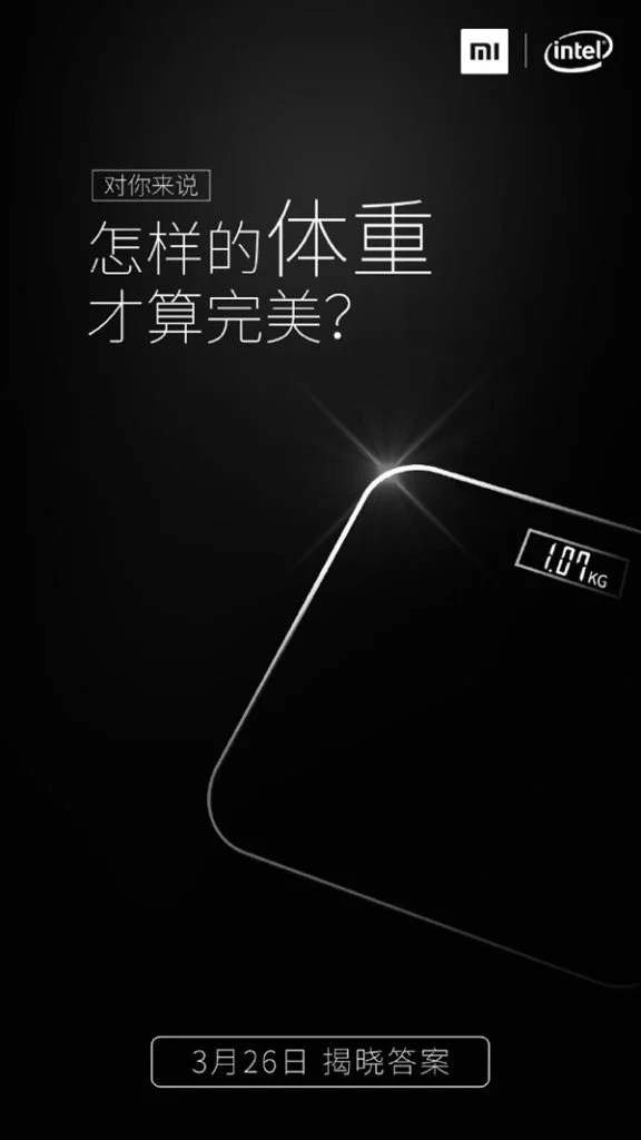 Xiaomi: ανακοινώνει το νέο Mi Notebook Air με βάρος… «φτερού!» - Φωτογραφία 1