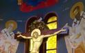 Διδαχές Αγίου Κοσμά του Αιτωλού: Το σημείον του Σταυρού και η σημασία του - Φωτογραφία 5