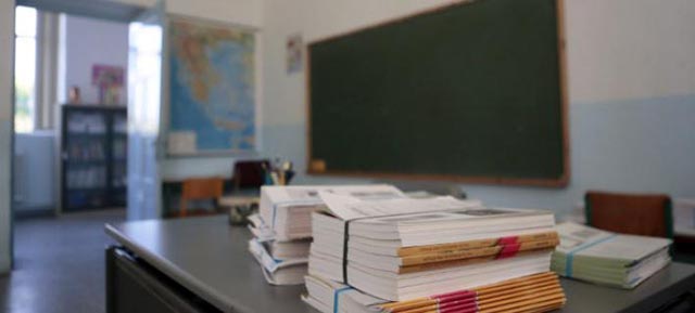 Τι αλλάζει στα ελληνικά σχολικά βιβλία για να μπει η «Βόρεια Μακεδονία» - Φωτογραφία 1