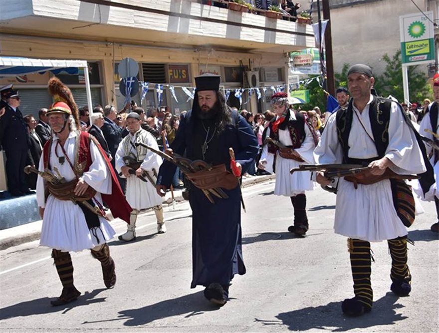 Άμφισσα: Η πρώτη πόλη της Ρούμελης που ξεσηκώθηκε το 1821 - Φωτογραφία 15