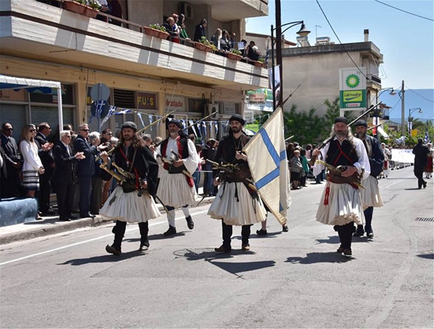 Άμφισσα: Η πρώτη πόλη της Ρούμελης που ξεσηκώθηκε το 1821 - Φωτογραφία 17