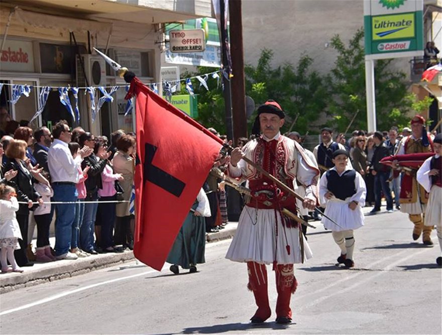 Άμφισσα: Η πρώτη πόλη της Ρούμελης που ξεσηκώθηκε το 1821 - Φωτογραφία 18