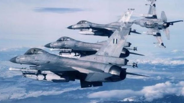Εικονικές αερομαχίες με οπλισμένα μαχητικά πάνω από το Αιγαίο - Φωτογραφία 1