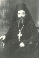 11845 - Ιερομόναχος Σεραφείμ Αγιοπαυλίτης (1886 - 2 Απριλίου 1960) - Φωτογραφία 1