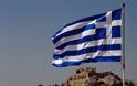 Φοβερή πρόβλεψη για τη χώρα μας: «Αυτό είναι το Θέλημα του Θεού για την Ελλάδα»!