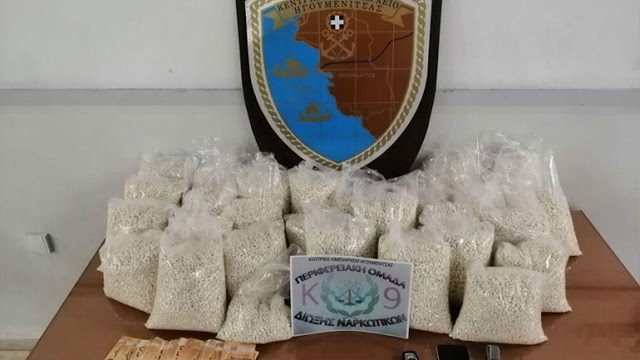 Ηγουμενίτσα: Άλλες δύο συλλήψεις για τα χιλιάδες χάπια των τζιχαντιστών - Φωτογραφία 1