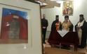 Έκθεσης ζωγραφικής στα Γρεβενά: «Από την Πόλη στον Άθω» (εικόνες + video) - Φωτογραφία 13
