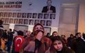 Τουρκία: Το «άνωθεν» τηλεφώνημα...