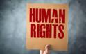 Εθνική Επιτροπή για τα Δικαιώματα του Ανθρώπου: Η κυβέρνηση παραβιάζει την ανεξαρτησία μας