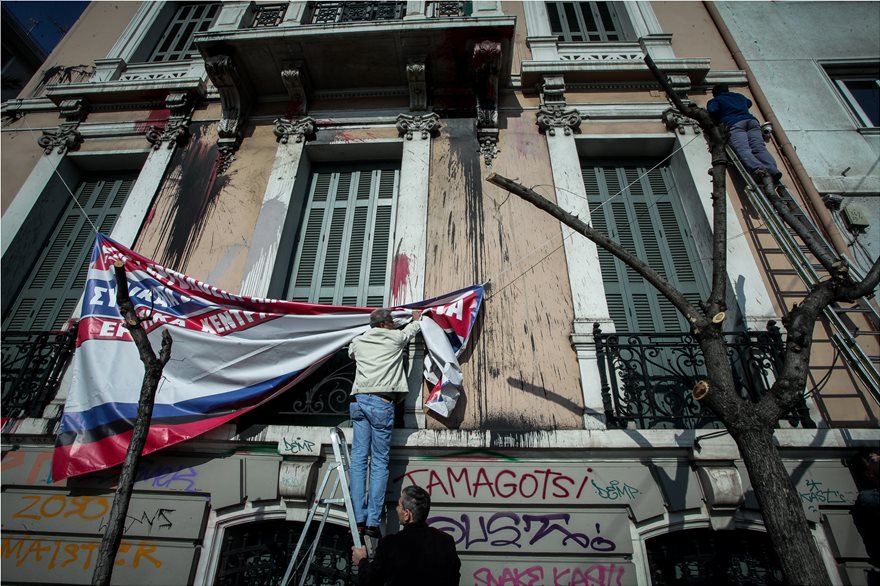 Η κατάντια του συνδικαλιστικού-εργατικού κινήματος στην Ελλάδα σε εικόνες.. (video+pics) - Φωτογραφία 2
