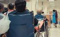 Μείωση κοινωνικών παροχών στην Ελλάδα, με αύξηση στην Υγεία και υποχώρηση στην Αναπηρία