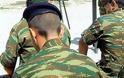 ΓΕΣ: Ζητά παρέμβαση για Στρατιωτικούς που έχουν λογαριασμό μισθοδοσίας στην Πειραιώς και χάνουν στεγαστικό επίδομα