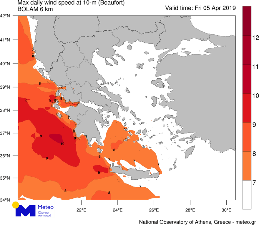 Καιρός με βροχερό Σαββατοκύριακο και καταιγίδες σε όλη τη χώρα - Φωτογραφία 3