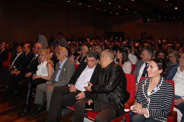 Σε κατάμεστη αίθουσα η επίσημη πρώτη του Φώτη Καρύδα (απο την Κατούνα) ως υποψήφιος βουλευτής της ΝΔ στο Κέντρο Πολιτισμού «Ελληνικός Κόσμος» στην Αθήνα -ΦΩΤΟ - Φωτογραφία 34