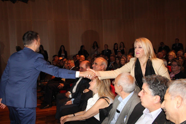 Σε κατάμεστη αίθουσα η επίσημη πρώτη του Φώτη Καρύδα (απο την Κατούνα) ως υποψήφιος βουλευτής της ΝΔ στο Κέντρο Πολιτισμού «Ελληνικός Κόσμος» στην Αθήνα -ΦΩΤΟ - Φωτογραφία 7