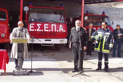 «Εθελοντές» πυροσβέστες της Θεσσαλονίκης εκβίαζαν δήμους για «χρυσοφόρα» συμβόλαια ...βάζοντας φωτιές! - Φωτογραφία 1