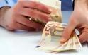 Επίδομα 1.150 ευρώ και κατάρτιση σε «εγκλωβισμένους» υπαλλήλους επιχειρήσεων- Από σήμερα οι αιτήσεις